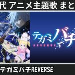 Thumbnail of related posts 076