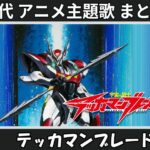 Thumbnail of related posts 161