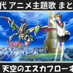 Thumbnail of related posts 026