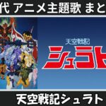 Thumbnail of related posts 006