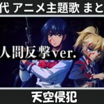 Thumbnail of related posts 111