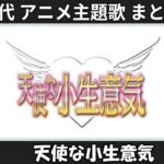 Thumbnail of related posts 025
