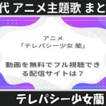 Thumbnail of related posts 129