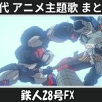 Thumbnail of related posts 050