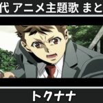 Thumbnail of related posts 040
