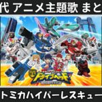 Thumbnail of related posts 047