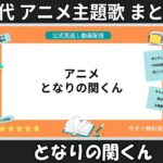 Thumbnail of related posts 020