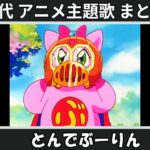 Thumbnail of related posts 171