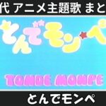 Thumbnail of related posts 193