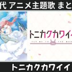 Thumbnail of related posts 072
