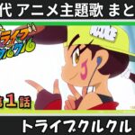 Thumbnail of related posts 111