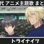 Thumbnail of related posts 079