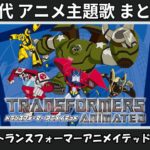 Thumbnail of related posts 082