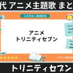 Thumbnail of related posts 074