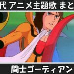 Thumbnail of related posts 045