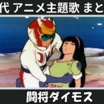 Thumbnail of related posts 034