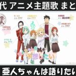 Thumbnail of related posts 019