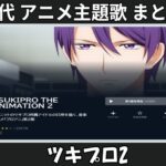 Thumbnail of related posts 008