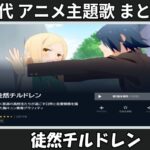 Thumbnail of related posts 098