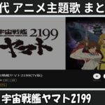 Thumbnail of related posts 009