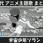 Thumbnail of related posts 047