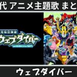 Thumbnail of related posts 078