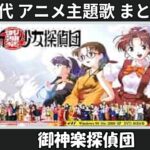 Thumbnail of related posts 170