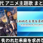Thumbnail of related posts 086