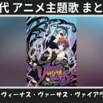 Thumbnail of related posts 072