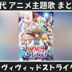 Thumbnail of related posts 180
