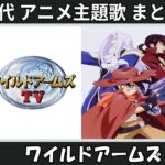 Thumbnail of related posts 043