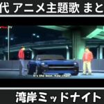 Thumbnail of related posts 173