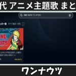 Thumbnail of related posts 083