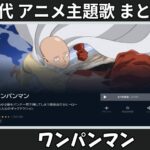 Thumbnail of related posts 112
