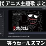 Thumbnail of related posts 117
