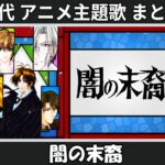Thumbnail of related posts 136