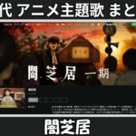 Thumbnail of related posts 198