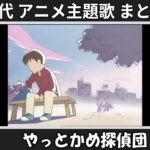 Thumbnail of related posts 004