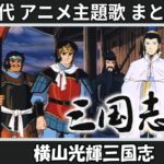 Thumbnail of related posts 128