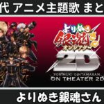 Thumbnail of related posts 200