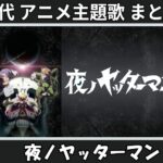 Thumbnail of related posts 146