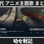 Thumbnail of related posts 008