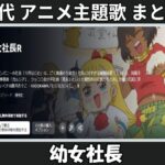 Thumbnail of related posts 036