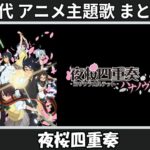 Thumbnail of related posts 018