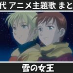 Thumbnail of related posts 135