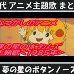 Thumbnail of related posts 031