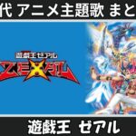 Thumbnail of related posts 092