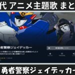 Thumbnail of related posts 010