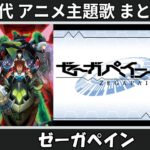 Thumbnail of related posts 011