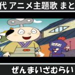 Thumbnail of related posts 170